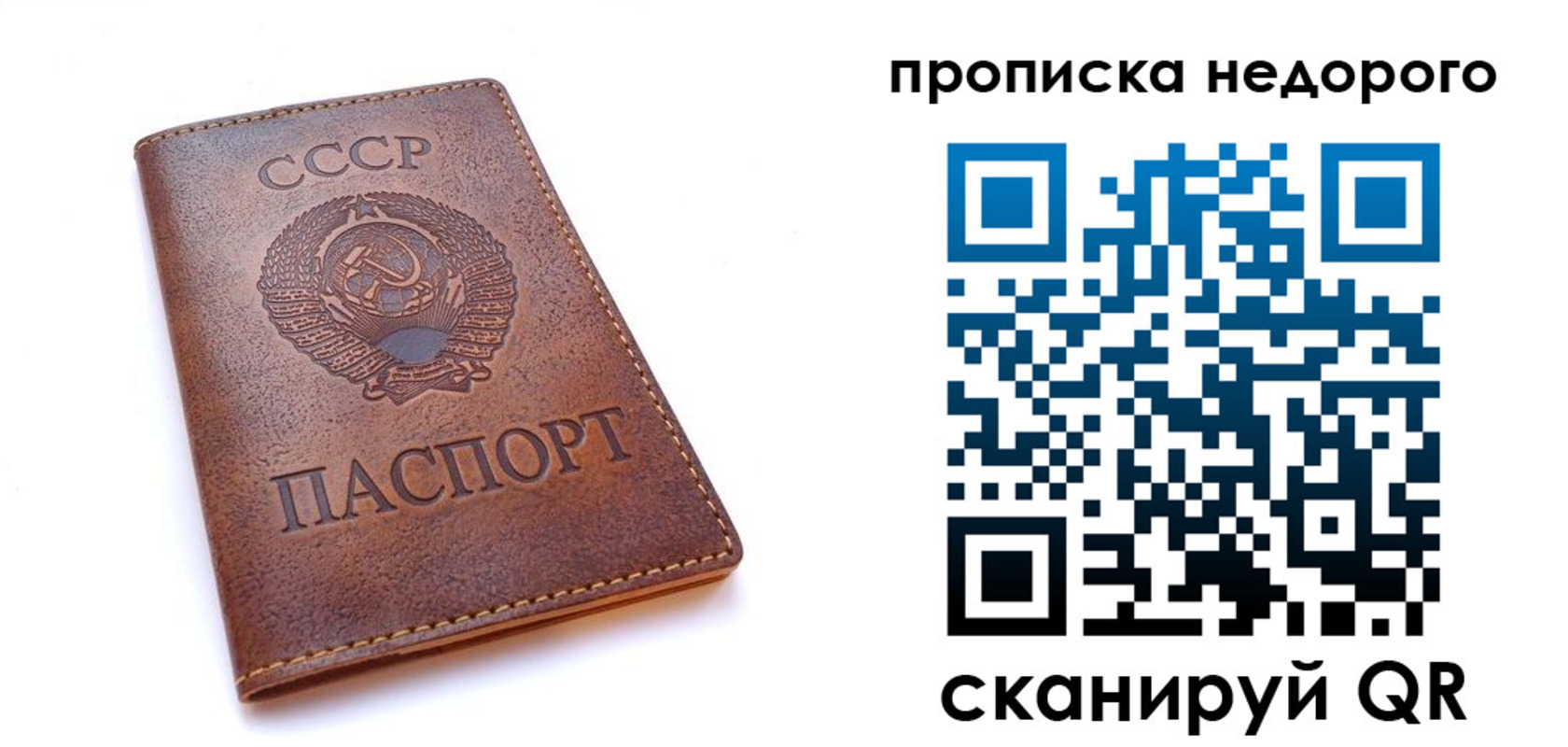 форма 3 в Новоузенске